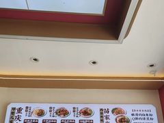 -十八梯邓凳面(大坪正街店)
