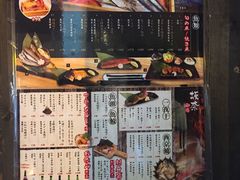 菜单-豊 胜手丼