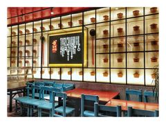 等位区-百年神厨·地道川菜(清江西路店)