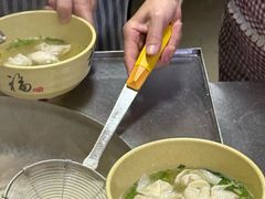 -周震馄饨