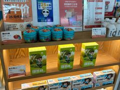 -爸爸糖吐司面包(宁波世纪东方店)