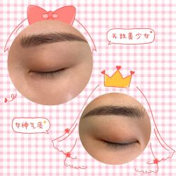 -轻妆Feel·半永久纹眉眼线