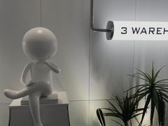 -3号仓库·创意中国菜(嘉兴龙鼎万达店)