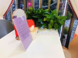 -WENDY·温迪皮肤管理