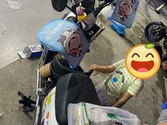 -雅迪电动车(北艾路店)
