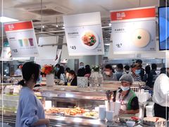 -宜家·瑞典风味餐厅(北京西红门店)