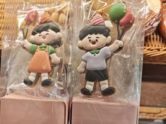 -莫斯科餐厅面包坊(北展店)