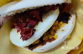 Double Egg Yolk Egg Vegetable Sandwich