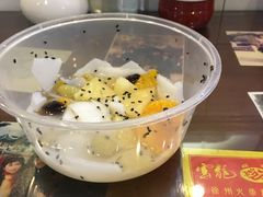 -十八家面馆(均瑶店)