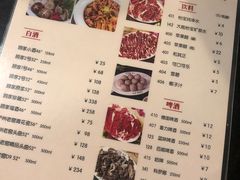 菜单-八合里牛肉火锅(八合里总店)