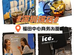 -Dogi&kiki Coffee(中心商务大厦店)