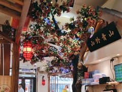-状元阁烧烤(新华路总店)