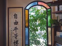 -三溪村