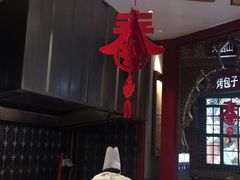 -天山醉美·新疆餐厅(富华里店)