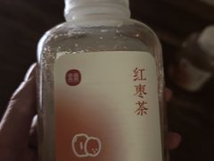-常乐·对症推拿(来福士第43分店)
