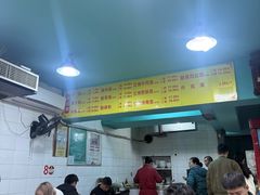 -朱儿面庄(洋河三路店)