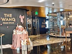 -THE WANG王品(上海中心云端店)