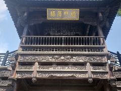 -台儿庄古城