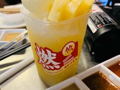 -燃计沙茶皇·香港沙茶火锅(人广旗舰店)