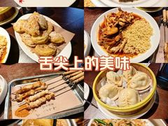 -单家老院·院子里的青岛菜(沙子口店)