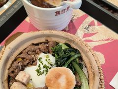 -华记煲仔华·煲仔饭(三元里万科里店)