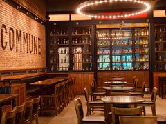 大堂-COMMUNE幻师(上邦百汇城店)