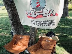 -汇泉广场