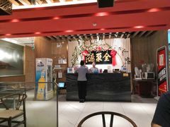 -全聚德(江宁店)