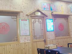 大堂-老黑板筋(顺义总店)