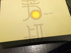 iphone_upload_pic-芳叔(江南新地店)