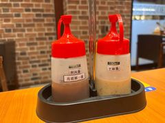 -CoCo壱番屋(久光百货店)