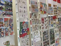-熊猫邮局(少城店)
