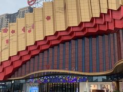 -万达茂商场(南京仙林店)