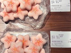 -壹湖两岸·鱼鲜山里菜(东江湖店)