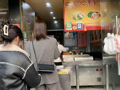 -海燕家人灌蛋饼(凤凰街店)