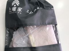 -上曜家洗衣奢侈品护理(大康路店)