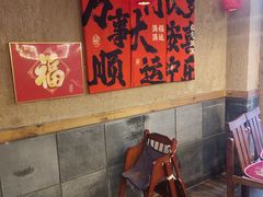 -回忆以前铁锅炖鱼村(一部六号街店)
