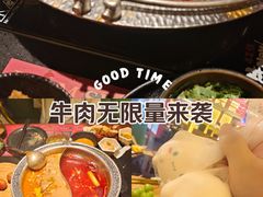 -牛New寿喜烧(虹桥新天地店)