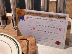 牛肉身份证-GOTLOT COFFEE&KITCHEN角落厨房NOOK店