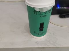 -百分茶(高邮世贸金街店)