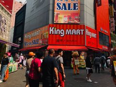 -神仙雪浓汤(明洞店)