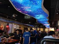 大堂-三个蒙古大叔羊肉串(大宁店)