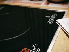 -温野菜涮涮锅(大悦城店)