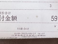 -常熟炒浇面馆(蓝旗街店)