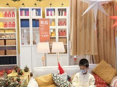 -宜家·瑞典风味餐厅(四元桥店)