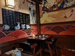 -熊藏居酒屋(kkone店)