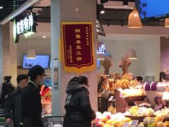 -永辉超市(鲁谷店)
