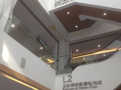 -家饰佳(宜山路店)