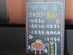 -星巴克(南京狮子桥店)