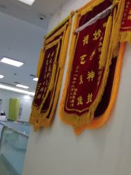 点击看大图 -悟空祛痘
